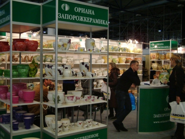Выставка "Примус 2010", Киев