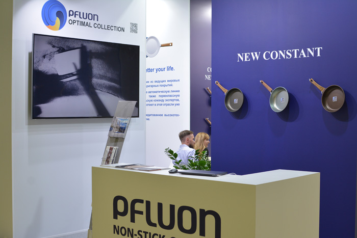 Pfluon