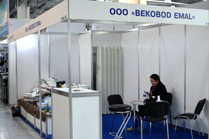 Bekobod Emal