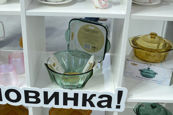 Repast новинки