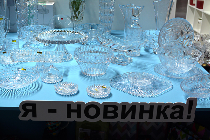 Repast хрусталь