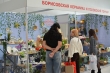 Борисовская керамика