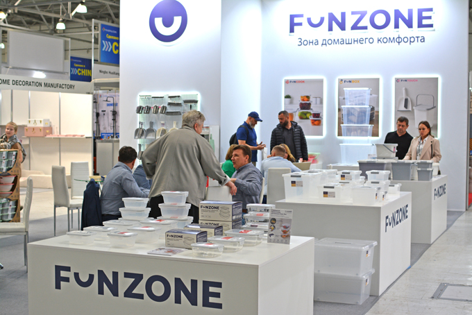 Funzone