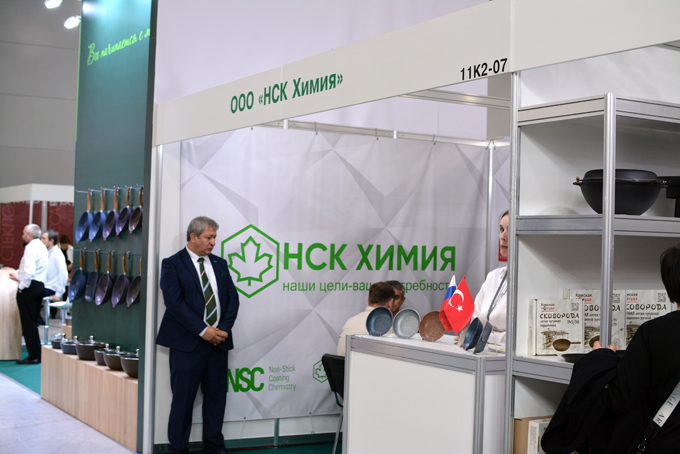 "НСК Химия"
