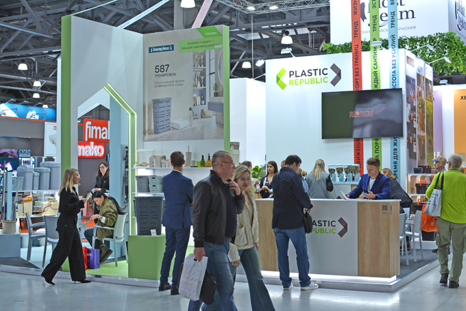 Plastic Republik