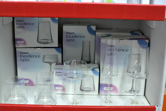 "Богема" Excellence