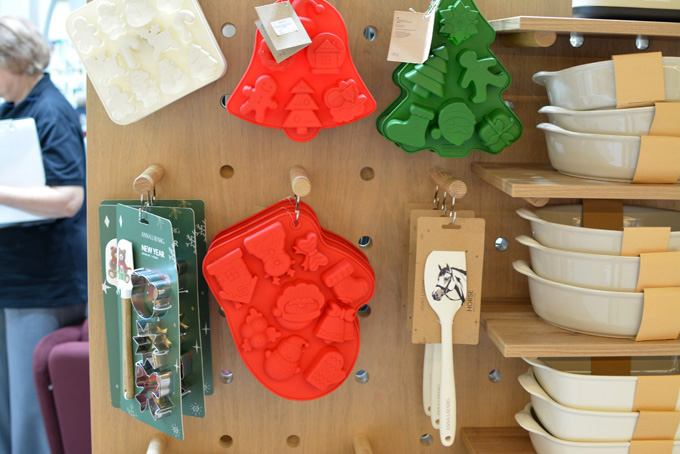 "Анна Лафарг" кухонные принадлежности