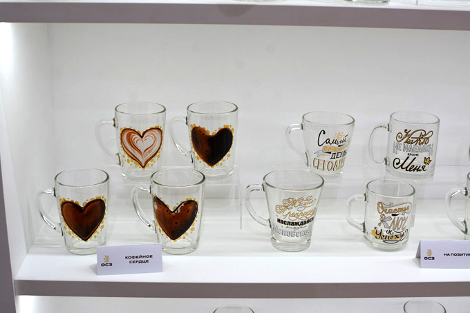 ОСЗ "Кофейное сердце"