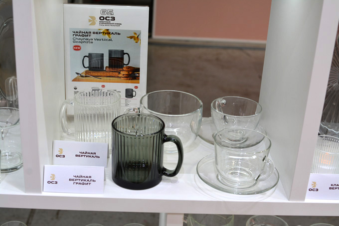 ОСЗ "Чайная вертикаль"