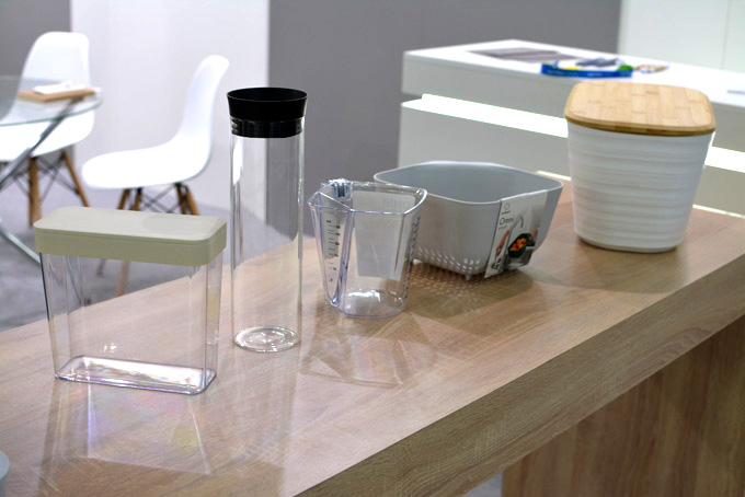 Ambient утварь