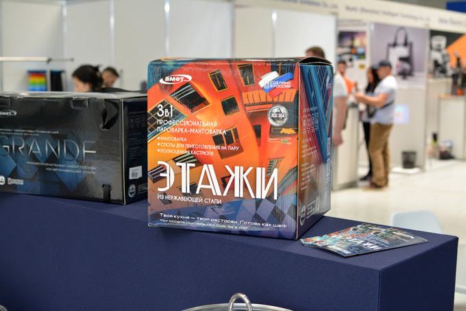 АМЕТ "Этажи"