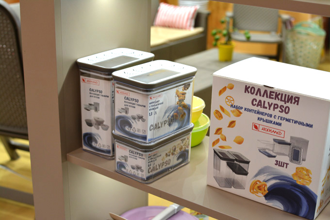 "Архимед" Calypso