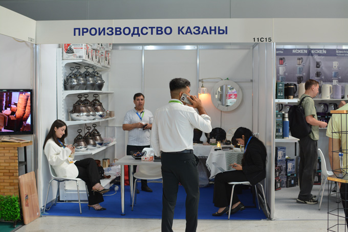 Афганские казаны