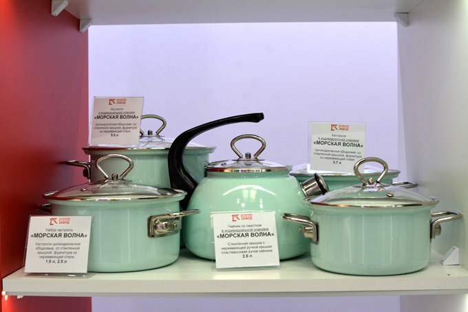 КМЗ "Морская волна"