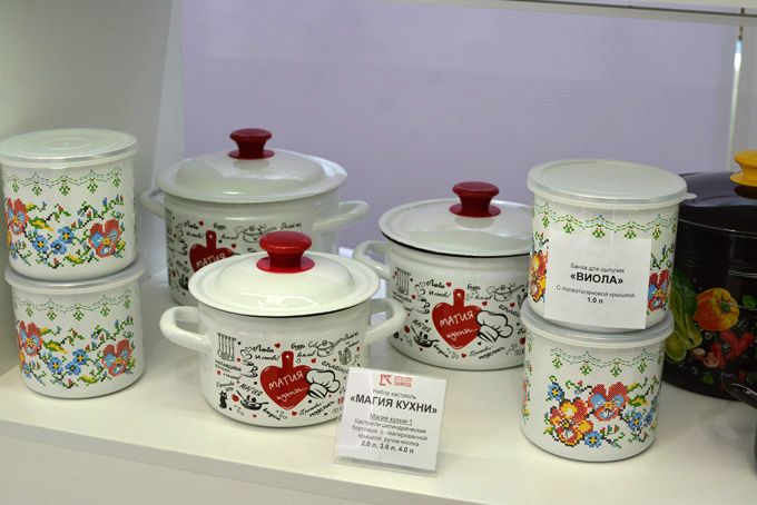 КМЗ "Магия кухни"