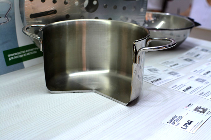 ЛЗМИ кастрюля в разрезе