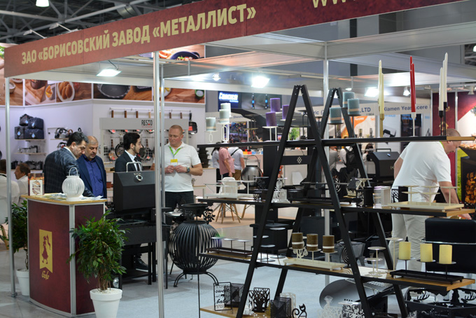 Борисовский завод "Металлист"