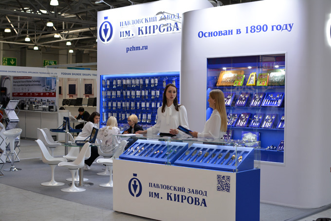 Павловский завод им. Кирова