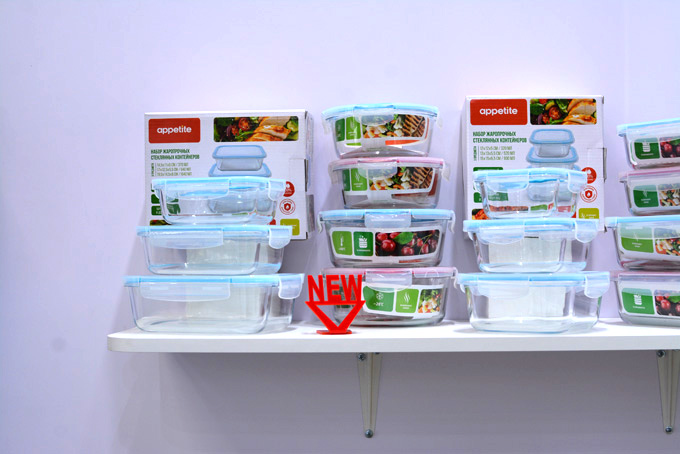 Appetite контейнеры