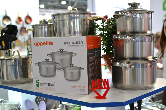 Appetite Silver