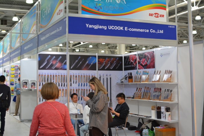 Yangjiang UCOOK 