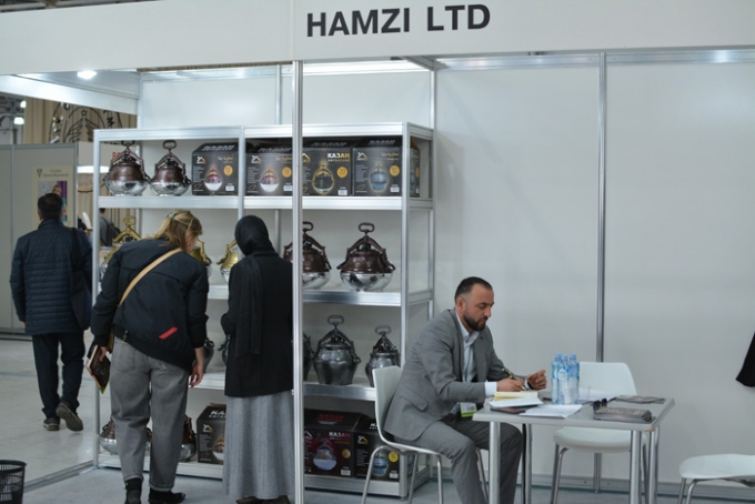 HAMZI