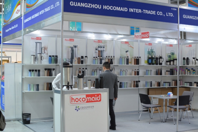 hocomaid