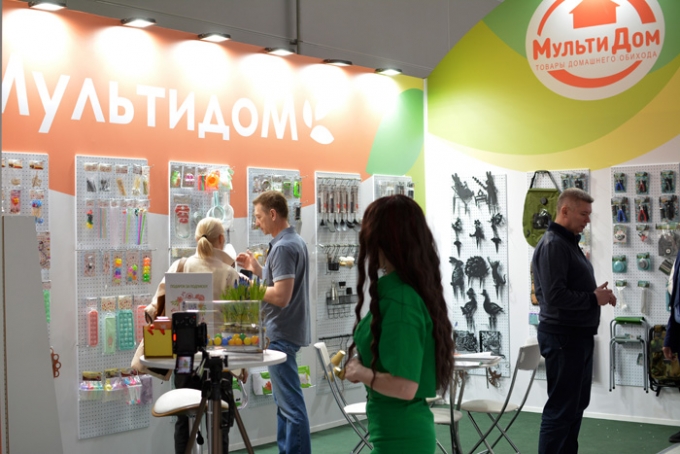 Мультидом