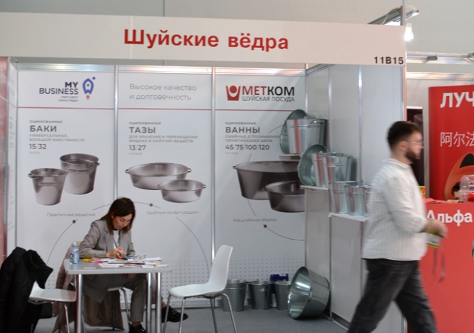 Шуйские ведра