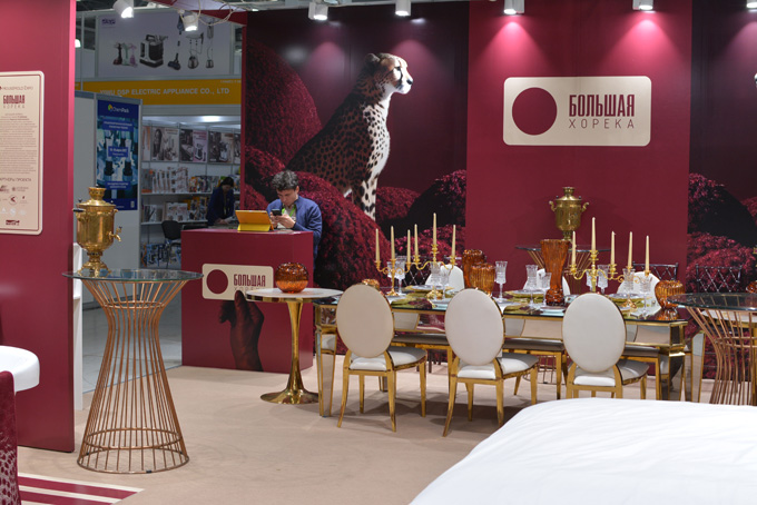 Экспозиция "Большая Хорека"