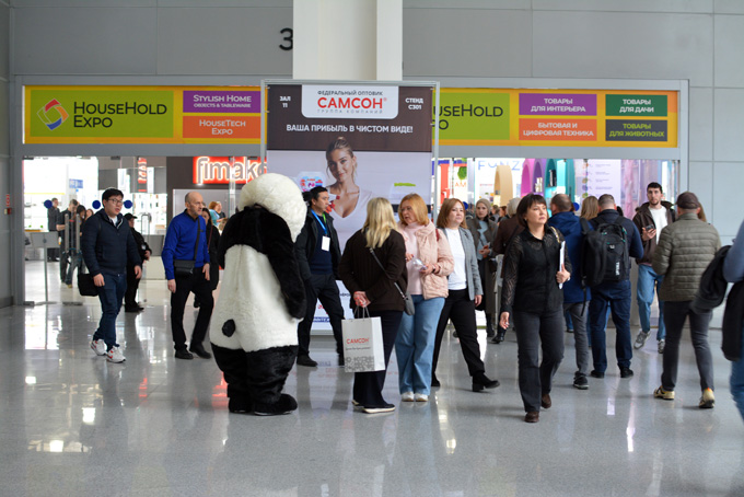 Вход на выставки