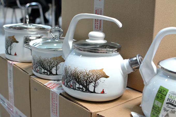 ELROS  "Однажды в сказке"