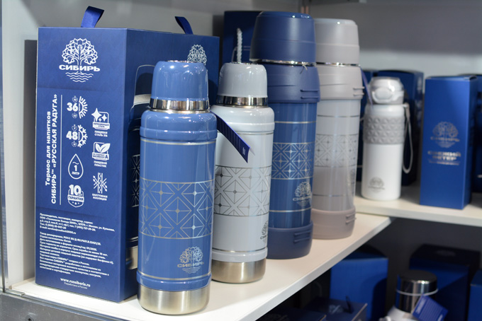 Термосы "Сибирь"