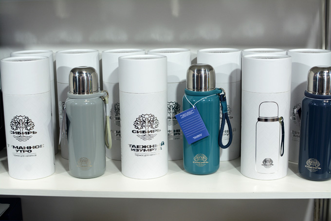 Небольшие термосы "Сибирь"