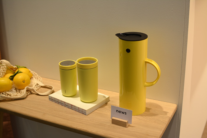 Stelton Lemon