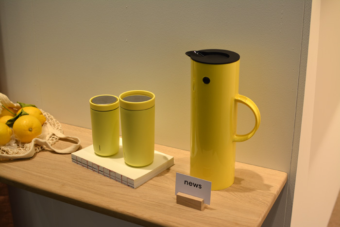 Stelton Lemon