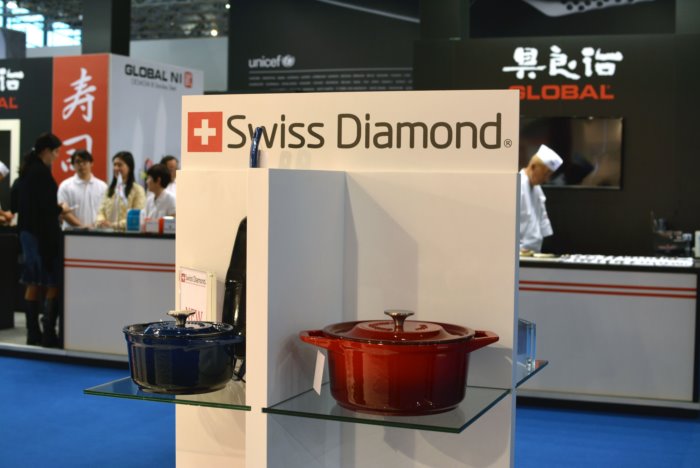 Swiss Diamond чугун