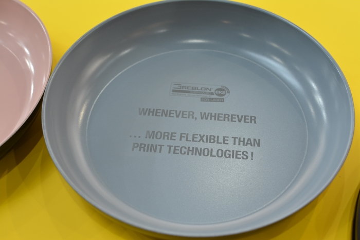 Greblon новая технология