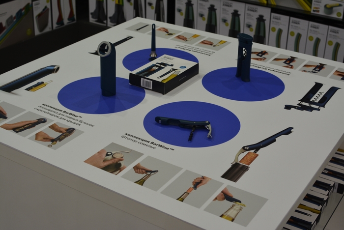 Новинка от Joseph Joseph