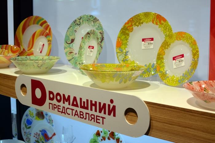 Pasabahce & Домашний ТВ