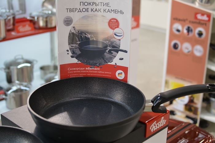 Fissler Adamant