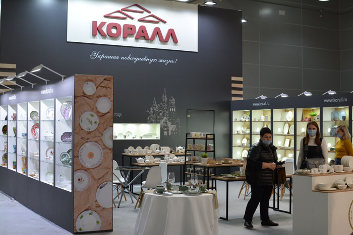 Коралл