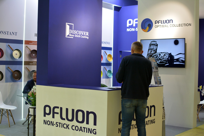 Pfluon