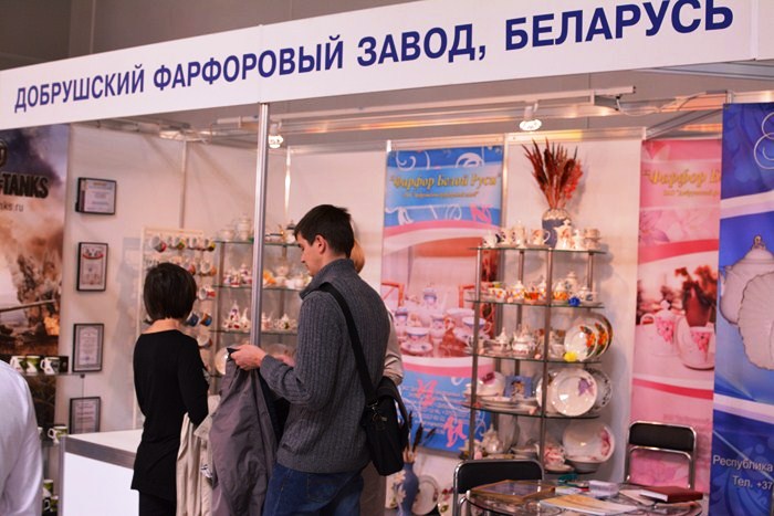 Добрушский фарфор