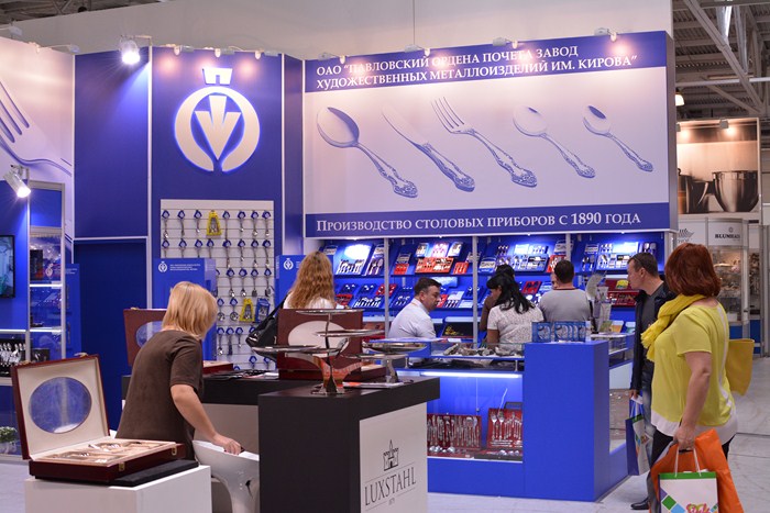 ПЗХМ им. Кирова