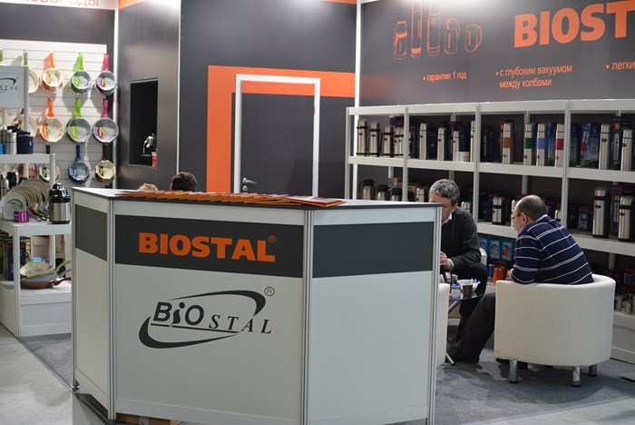 Biostal