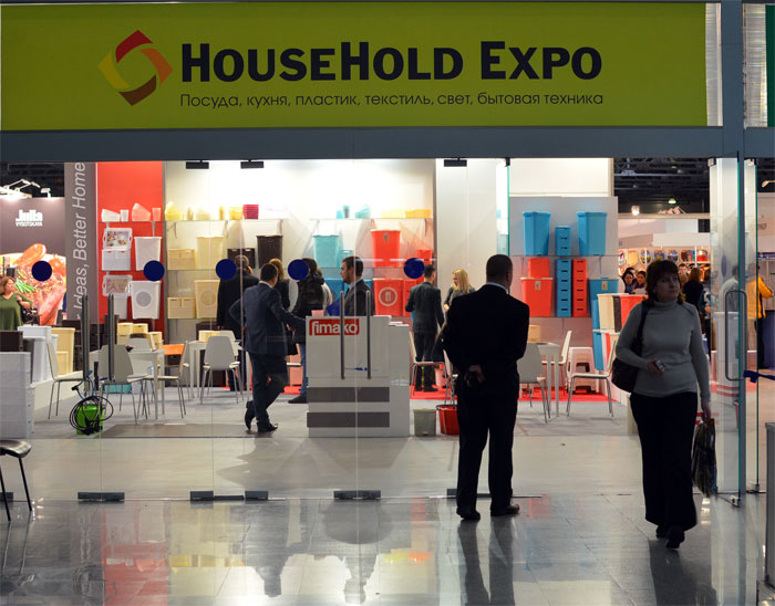 HouseHold Expo