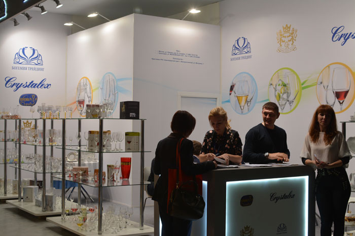 Богемия Трейдинг