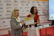 HouseHold Russia Award