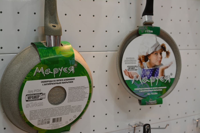 Сковороды "Маруся"